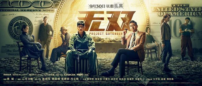 日本国士馆大学毕业证办理