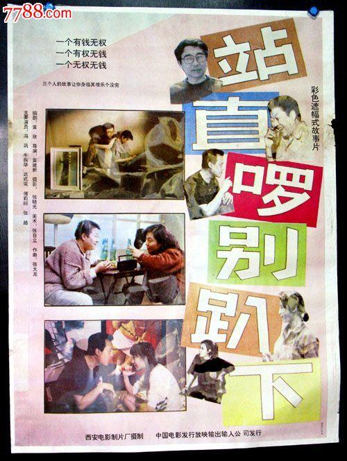 萨勒诺大学毕业证成绩单购买